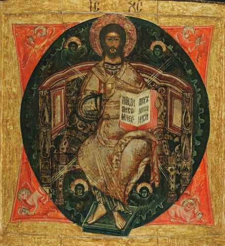 Спас в силах, ок.1780, 12x16x1,8 см, арт А411