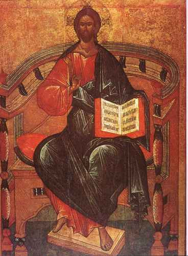 Спас в силах, Новгород, 15 век, 15x20 см, арт А1139