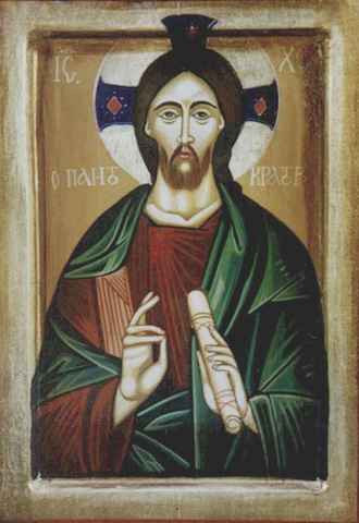 Спас Вседержитель, 15x20 см, арт А6503