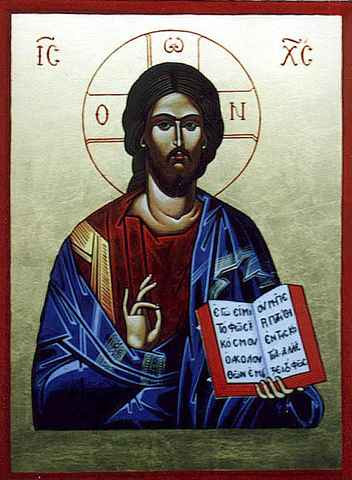 Спаситель, 15x20 см, арт А5360