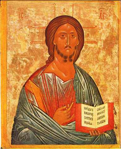 Спаситель, 15x20 см, арт А3737