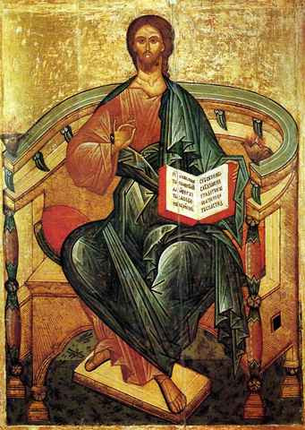 Спаситель, 15x20 см, арт А3497