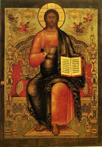 Спаситель, 15x20 см, арт А5230