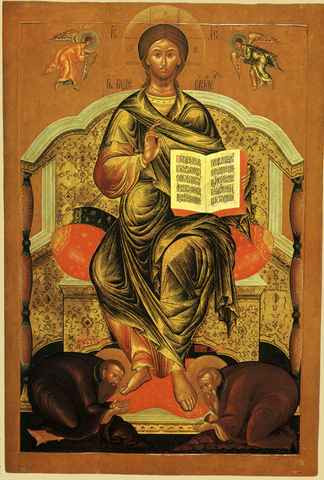 Спаситель, 15x20 см, арт А5416