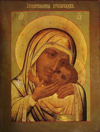 Спасительница утопающих, 12x16x3 см, арт А1653