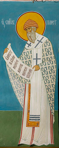 Спиридон Тримифунтский, свт., 30x40x4 см, арт Ик24924