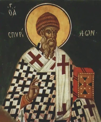 Спиридон Тримифунтский, 12x16x3 см, арт А962