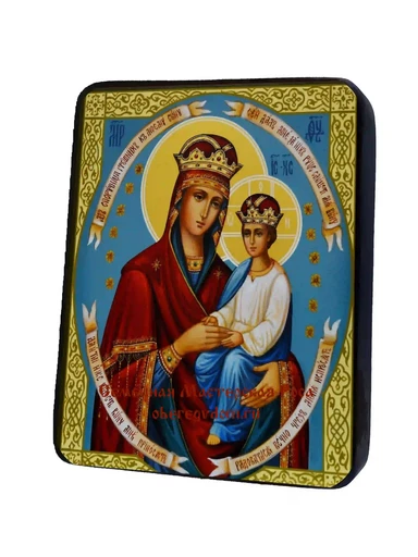 Пресвятая Богородица Споручница грешных, арт И106-8