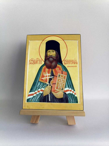Сщмч. Вениамин. Икона. Россия. Около 2000 г, 12x16x3 см, арт Б0295