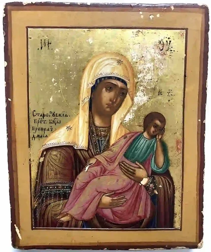 Старорусская Пресвятая Богородица, 15x20 см, арт А7263