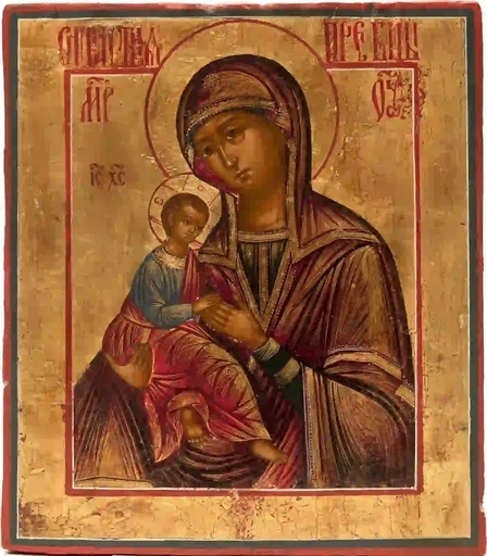 Страстная Пресвятая Богородица. XIX в, 12x16x3 см, арт А7281