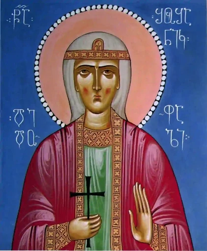 Шушаника (Сусанна) Ранская Грузинская, княгиня, 12x16x3 см, арт А7165