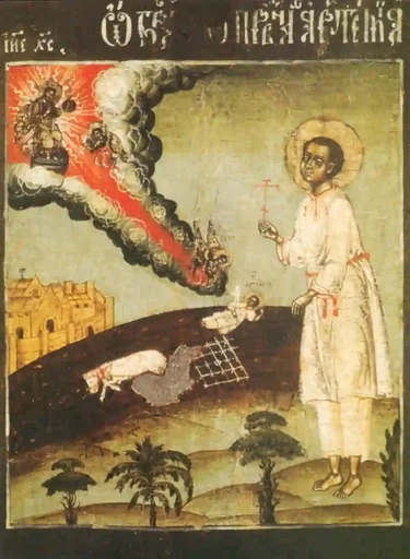 Святой Артемий Веркольский. Икона. Русский Север. 1-я треть XVIII века, 9x12x3 см, арт А7259