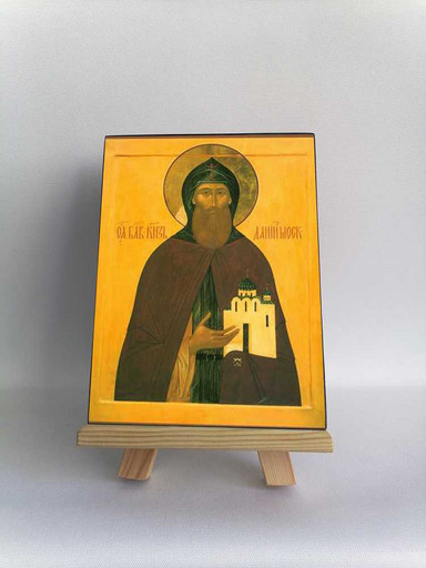 Даниил Московский, 7,5x10x1,8 см, арт Б0420