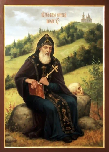 Святой Иов (Иисус) Голгофо-Распятский Анзерский, 12x16x1,8 см, арт А458
