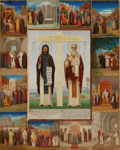 Святые Кирилл и Мефодий в житии, начало ХХ в., 12x16x3 см, арт А6539