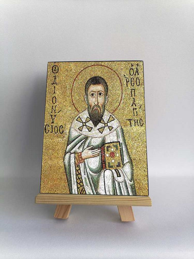 Священномученик Дионисий Ареопагит, 15x20 см, арт Б0453