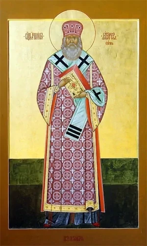 Священномученик Иона (Лазарев), Велижский, епископ, арт В2962