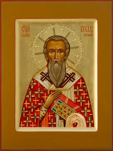 Священномученик Кирилл Гортинский, епископ, арт И1474