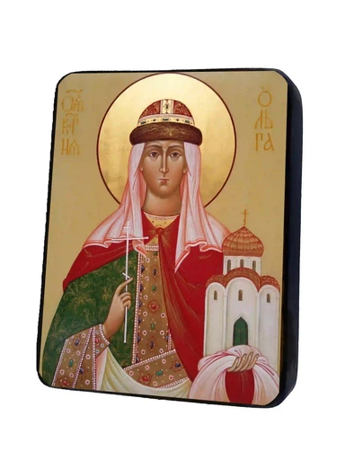 Святая Княгиня Ольга, арт И152-9