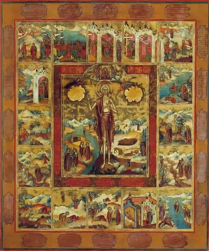 Святая Мария Египетская, 15x20 см, арт А5946