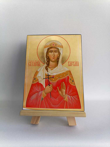 Святая Мученица Варвара, 12x16x3 см, арт Б0268