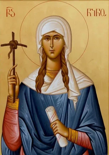 Святая Нина просветительница Грузии, 15x20 см, арт А5605