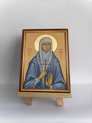 Святая преподобная великомученница Елисавета, 12x16x3 см, арт А6825