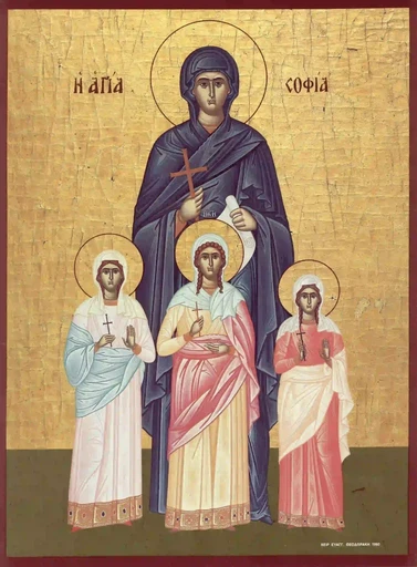 Святая София, 12x16x3 см, арт А662