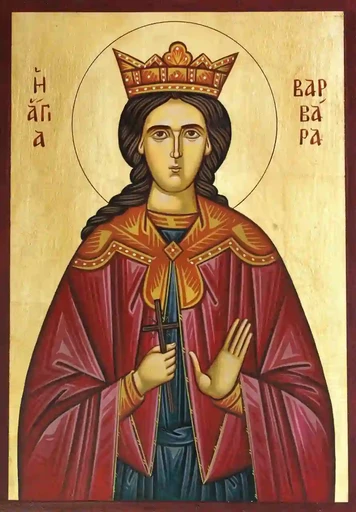 Святая Варвара Барбара, 15x20 см, арт А5652 Святая Варвара Барбара, 15x20 см, арт А5652