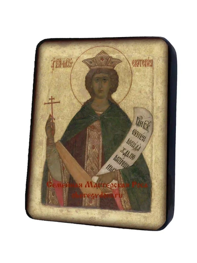 Святая Великомученица Екатерина Александрийская, арт И1175-3