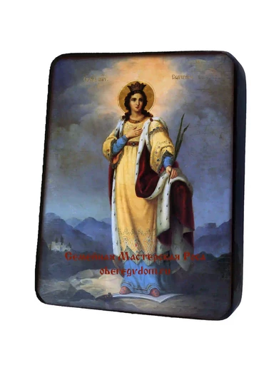Святая Великомученица Екатерина Александрийская, арт И1175-4