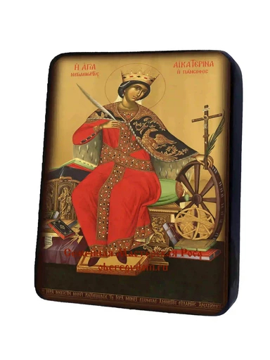 Святая Великомученица Екатерина Александрийская, арт И1175-7