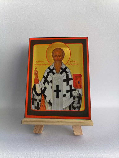 Святитель Георгий Антиохийский, 9x12x4 см, арт Б0309