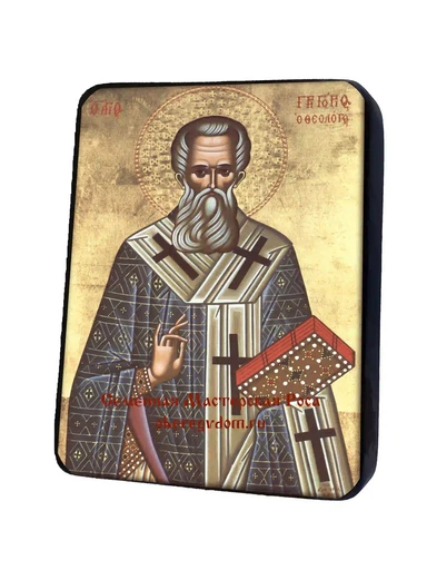 Святитель Григорий Богослов, арт И1372-2