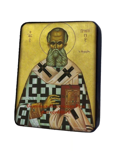 Святитель Григорий Богослов, арт И1372-4