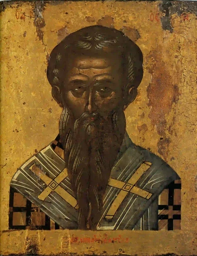 Святитель Иоанн Милостивый, патриарх Александрийский, арт В3594