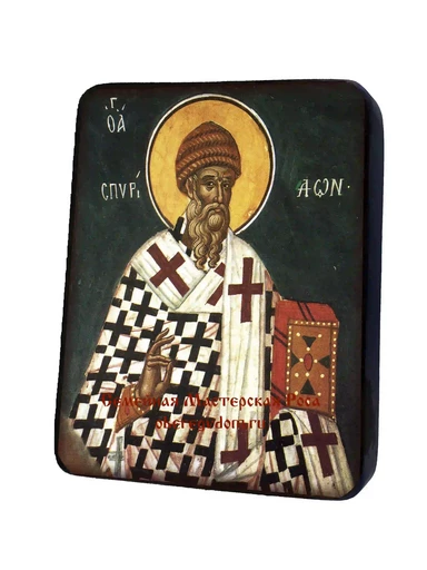 Святитель Спиридон епископ Тримифунтский, арт И027-2