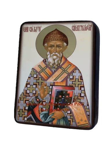 Святитель Спиридон епископ Тримифунтский, арт И027-6