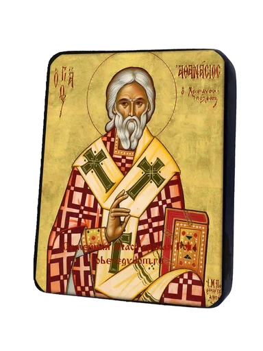 Святой Афанасий Христианупольский, арт И1357