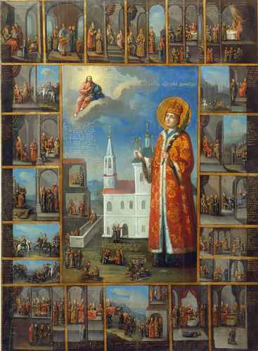 Святой царевич Дмитрий в житии, 12x16x3 см, арт А1208