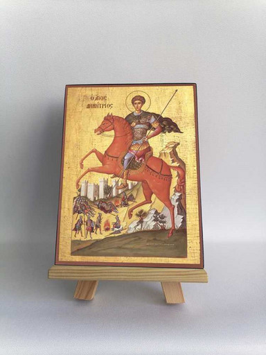Святой Димитрий Солунский, Мироточивый, 12x16x3 см, арт Б0444