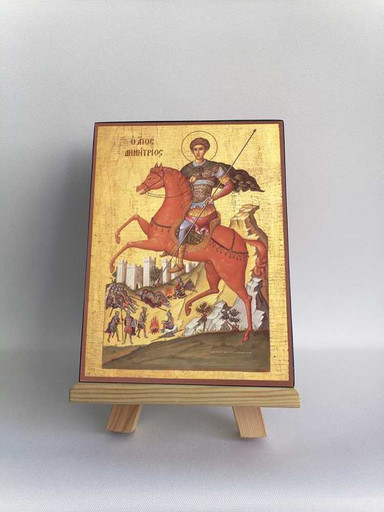 Святой Димитрий Солунский, Мироточивый, 15x20 см, арт Б0444