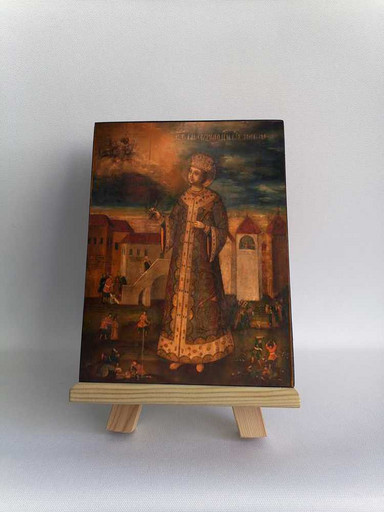 Святой Димитрий Угличский, Царевич, блгв., 12x16x3 см, арт Б0445