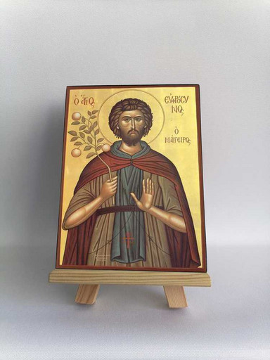 Святой Евфросин Палестинский, прп., 7,5x10x1,8 см, арт Б0448