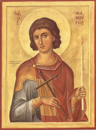 Святой мученик Фанурий Критский Родоский, 15x20 см, арт А7106