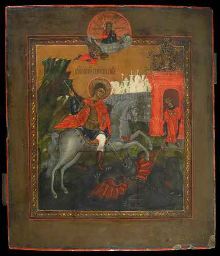 Святой Георгий и дракон, 1800-1850, 12x16x1,8 см, арт А1794