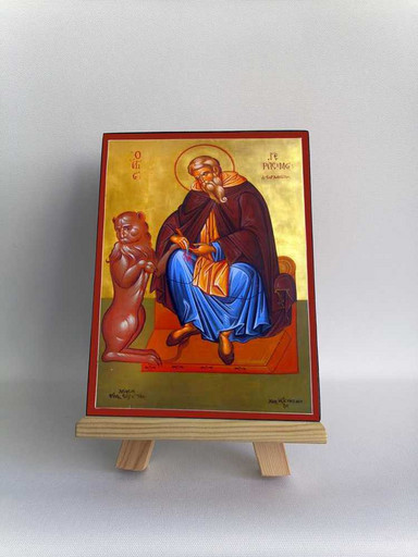 Святой Герасим Иорданский, 9x12x3 см, арт Б0342