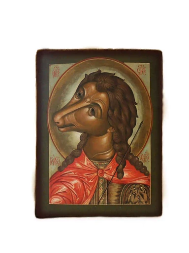 Святой Христофор Псеглавец, арт И1376-4