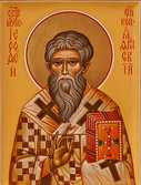 Святой Иерофей епископ Афинский, 15x20 см, арт А262